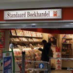 Standaard Boekhandel, Antwerpen