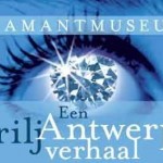 Diamant Museum Antwerpen 